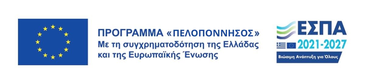 Λογότυπο προγράμματος επιδότησης